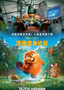 欧美国产成人精品一区二区三区